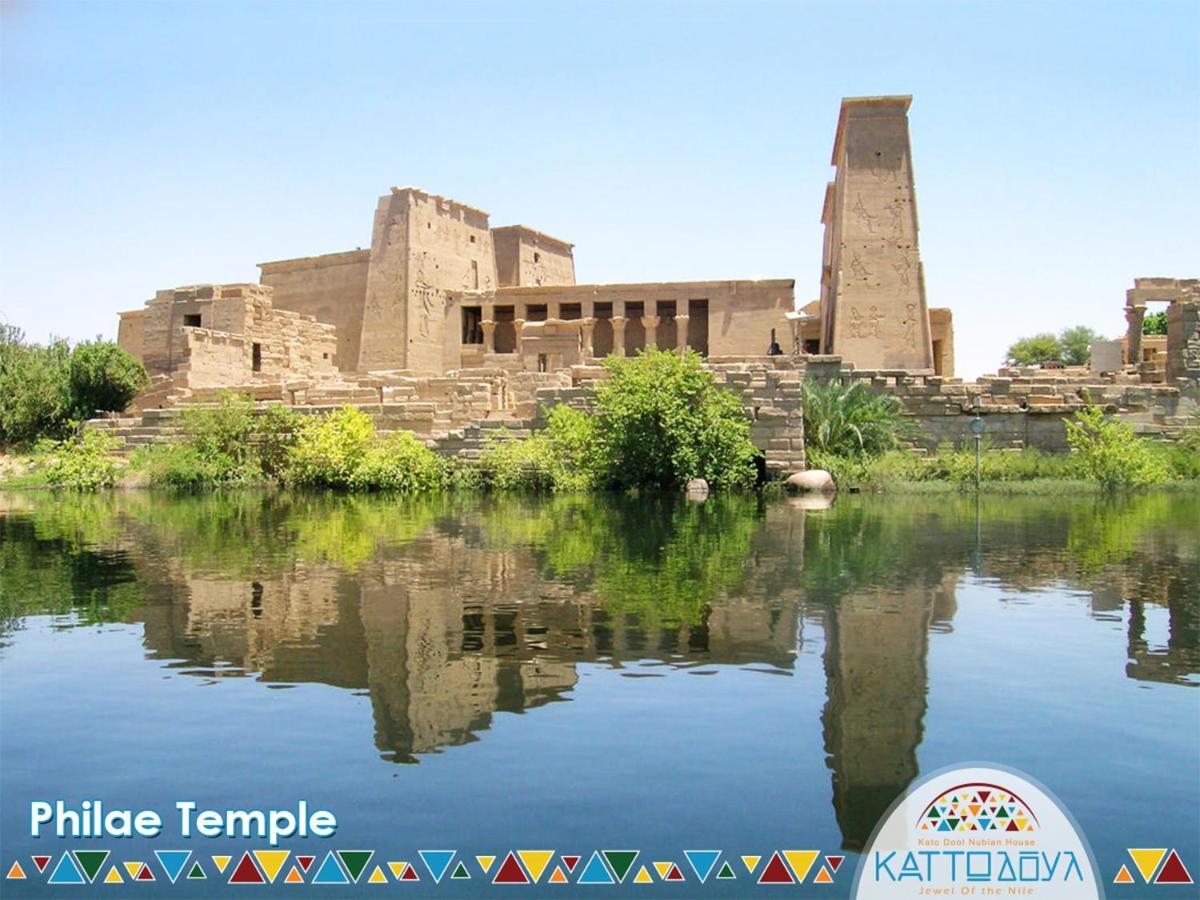 Kato Dool Wellness Resort Aswan Luaran gambar